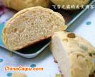 南瓜子菠蘿包
