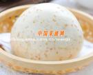 全麥饅頭