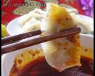 五香驢肉蒸餃的做法