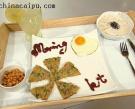美味晨餅