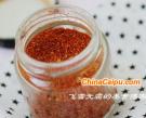 五香辣椒粉
