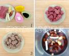 牛肉鬆