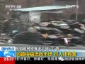 央視已曝光，如果你家還在用鐵鍋炒菜你一定看看