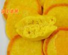 玉米麵餅子