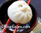 香菇青菜包