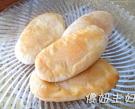 椒鹽牛舌餅