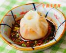 蓮藕豬肉餡小籠包