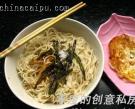 洋蔥油伴面的做法